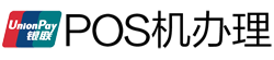 大连POS机办理